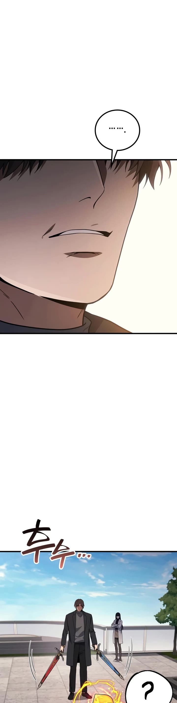The Martial God who Regressed Back to Level 2 Chapter 117 page 49 - Chapter 117