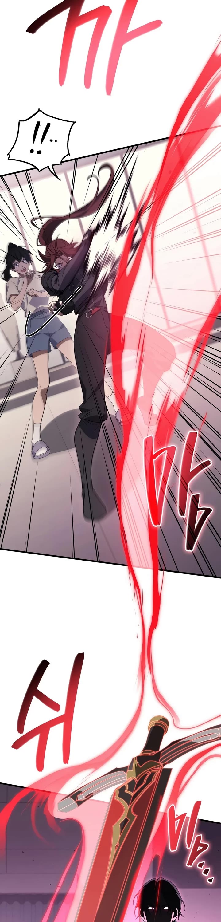 The Martial God who Regressed Back to Level 2 Chapter 117 page 9 - Chapter 117