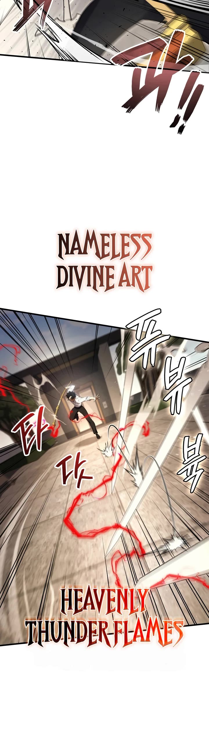The Martial God who Regressed Back to Level 2 Chapter 118 page 10 - Chapter 118
