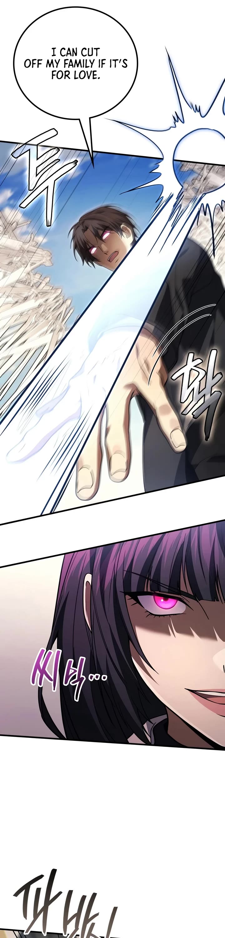 The Martial God who Regressed Back to Level 2 Chapter 118 page 16 - Chapter 118