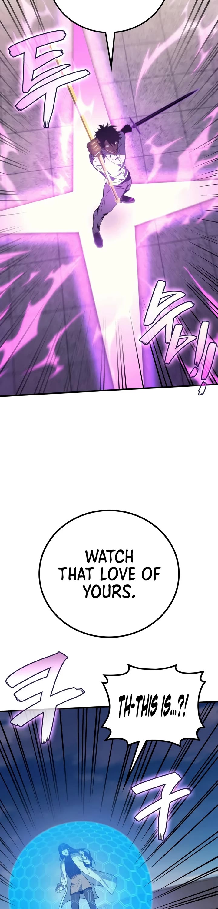 The Martial God who Regressed Back to Level 2 Chapter 118 page 18 - Chapter 118