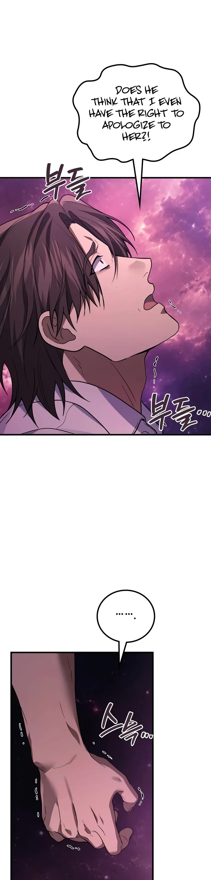 The Martial God who Regressed Back to Level 2 Chapter 118 page 31 - Chapter 118