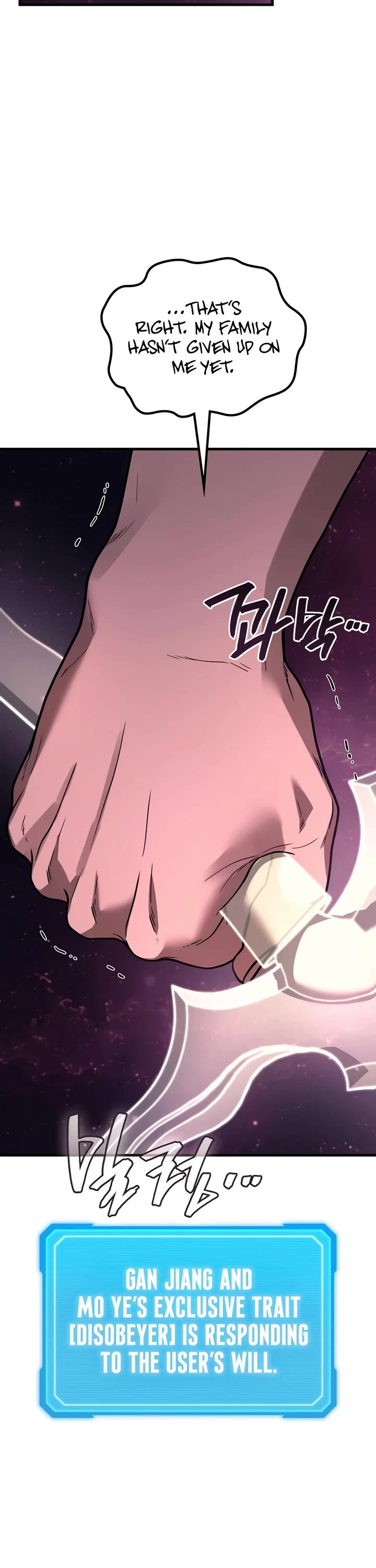 The Martial God who Regressed Back to Level 2 Chapter 118 page 32 - Chapter 118
