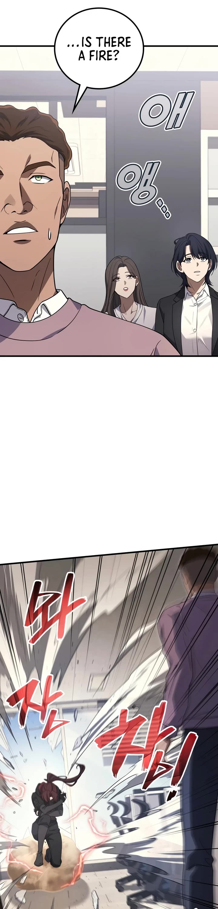 The Martial God who Regressed Back to Level 2 Chapter 118 page 36 - Chapter 118