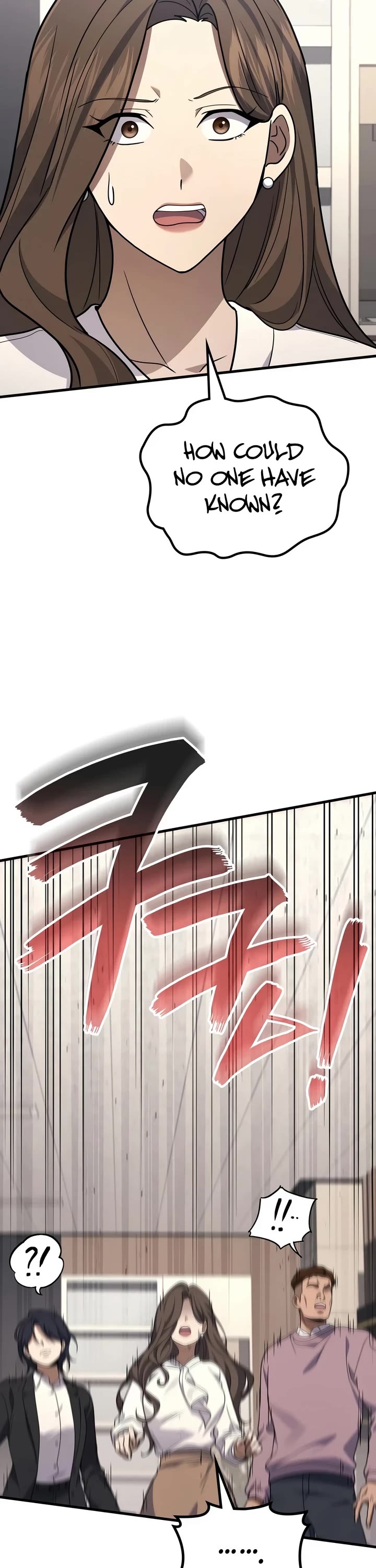 The Martial God who Regressed Back to Level 2 Chapter 118 page 42 - Chapter 118