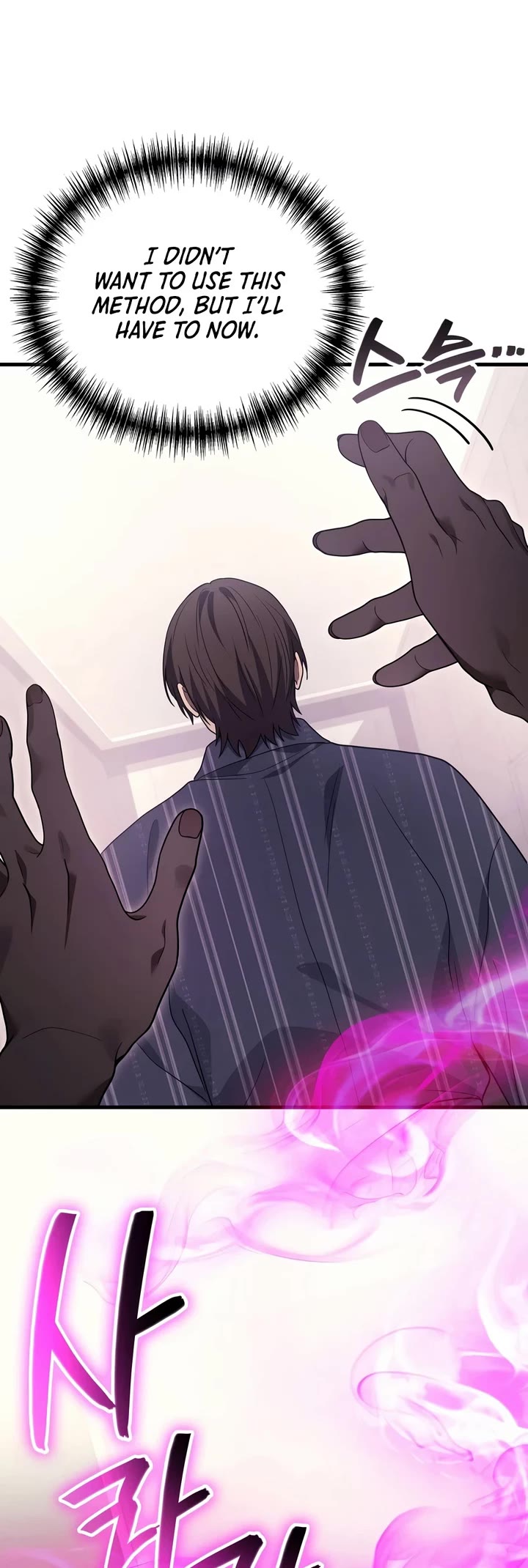 The Martial God who Regressed Back to Level 2 Chapter 118 page 5 - Chapter 118
