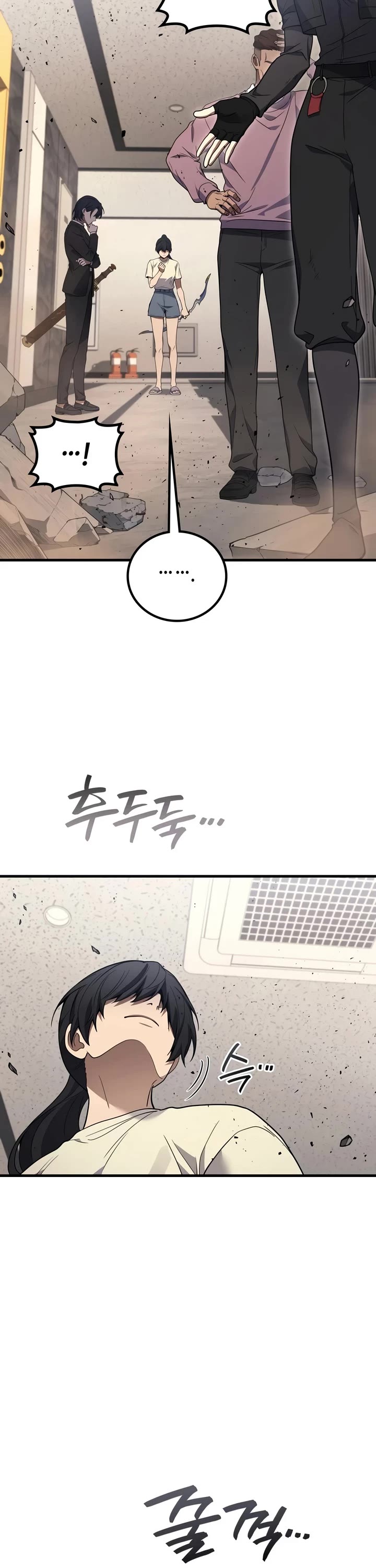 The Martial God who Regressed Back to Level 2 Chapter 119 page 17 - Chapter 119