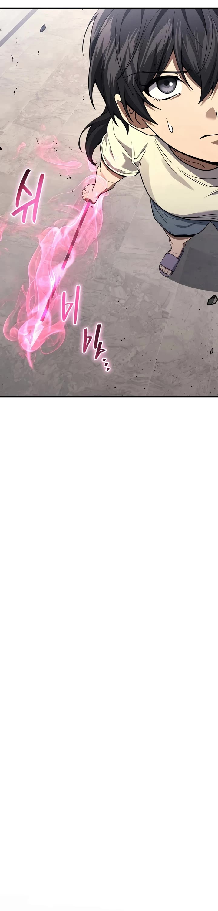 The Martial God who Regressed Back to Level 2 Chapter 119 page 18 - Chapter 119