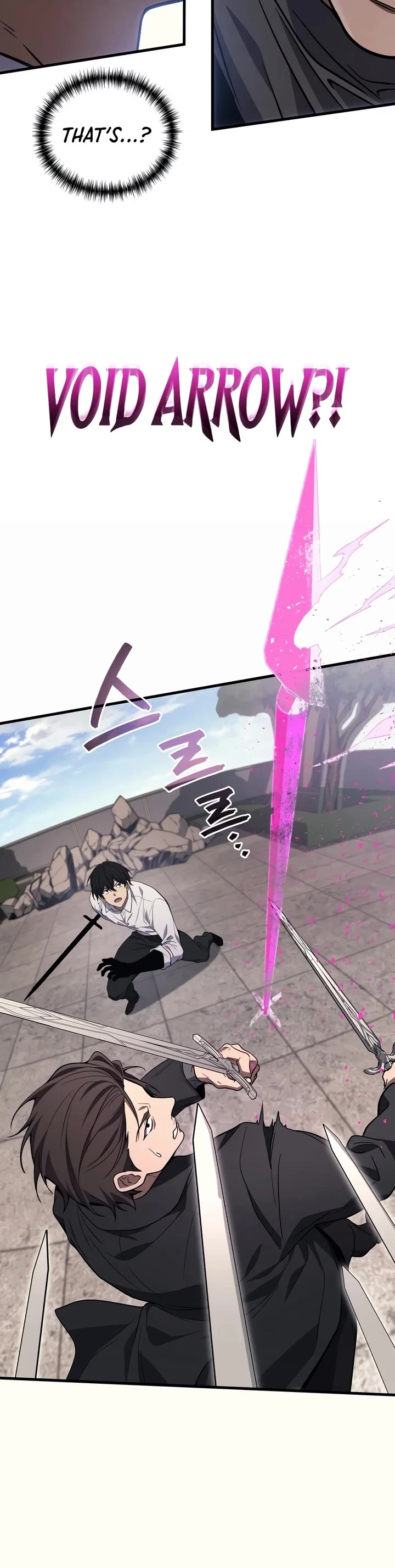 The Martial God who Regressed Back to Level 2 Chapter 119 page 25 - Chapter 119