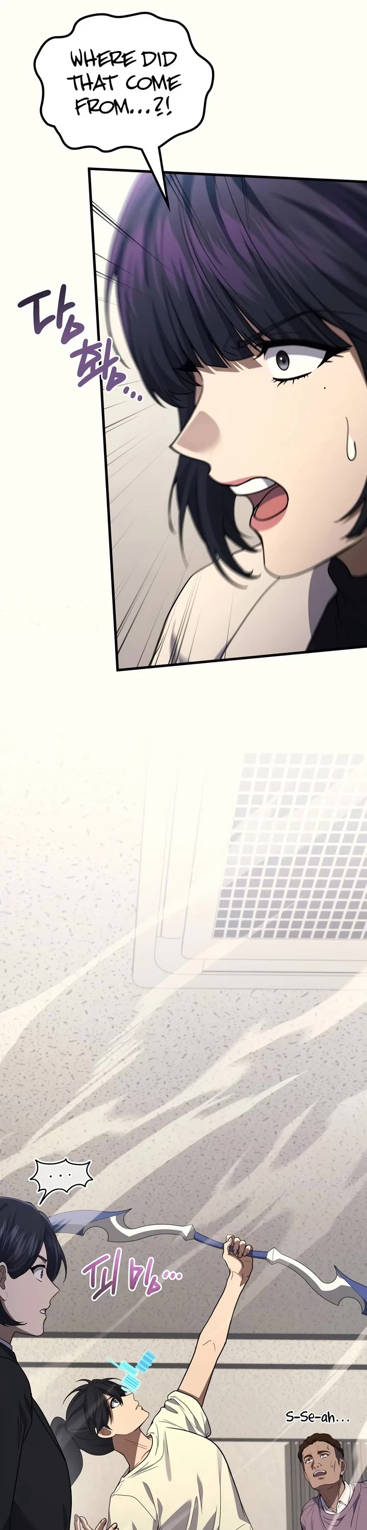 The Martial God who Regressed Back to Level 2 Chapter 119 page 26 - Chapter 119