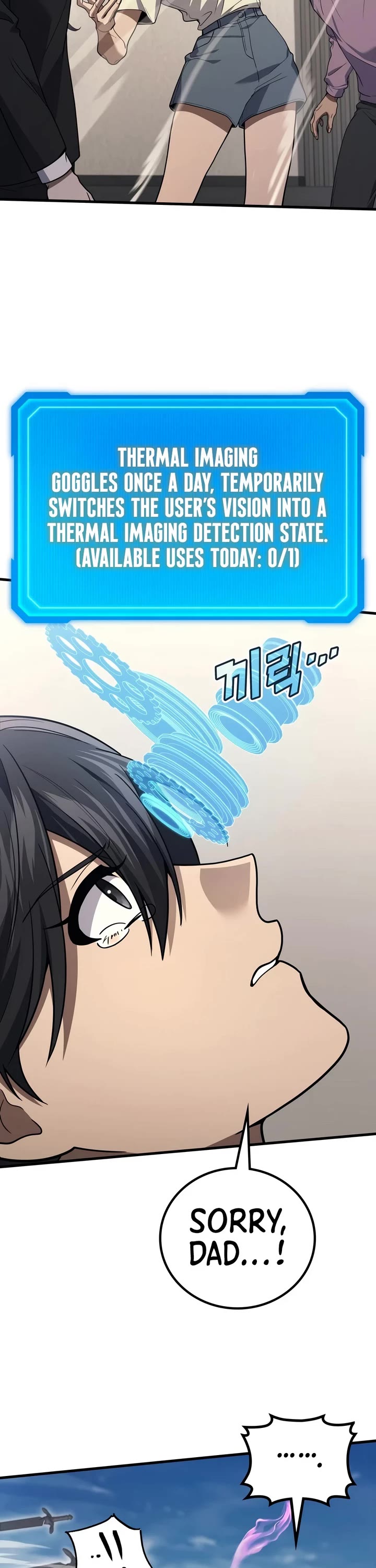 The Martial God who Regressed Back to Level 2 Chapter 119 page 27 - Chapter 119