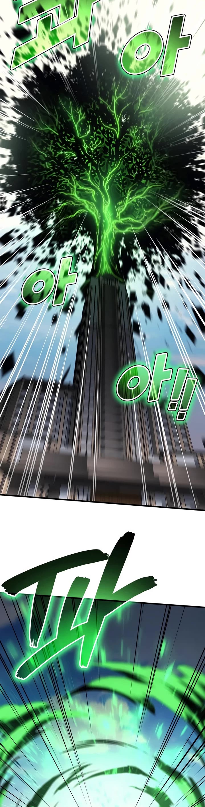 The Martial God who Regressed Back to Level 2 Chapter 119 page 38 - Chapter 119