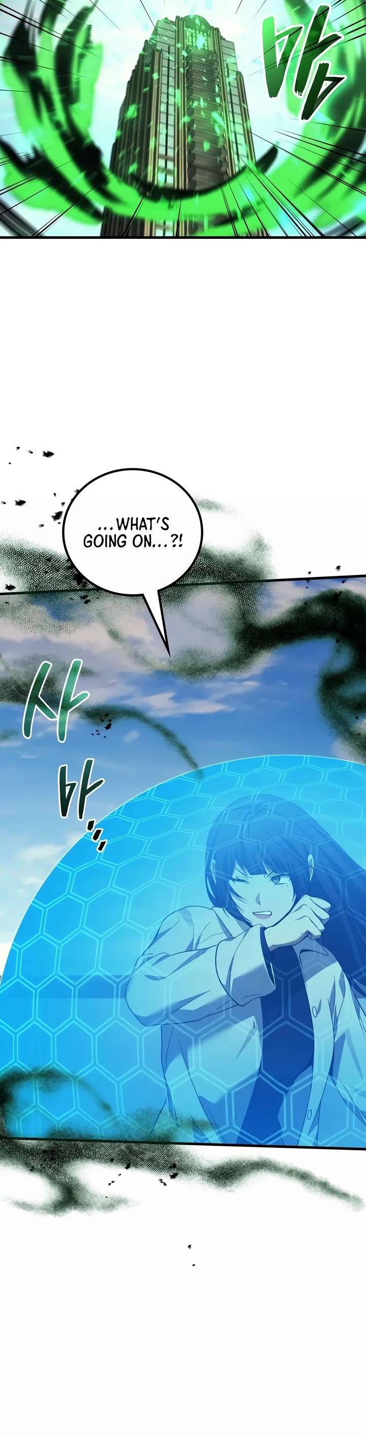 The Martial God who Regressed Back to Level 2 Chapter 119 page 39 - Chapter 119
