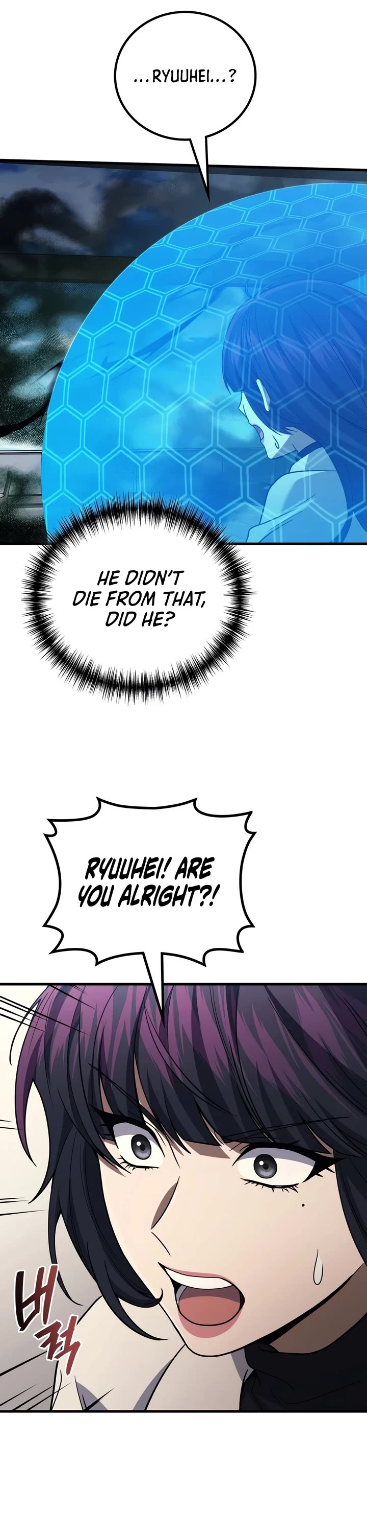 The Martial God who Regressed Back to Level 2 Chapter 119 page 40 - Chapter 119
