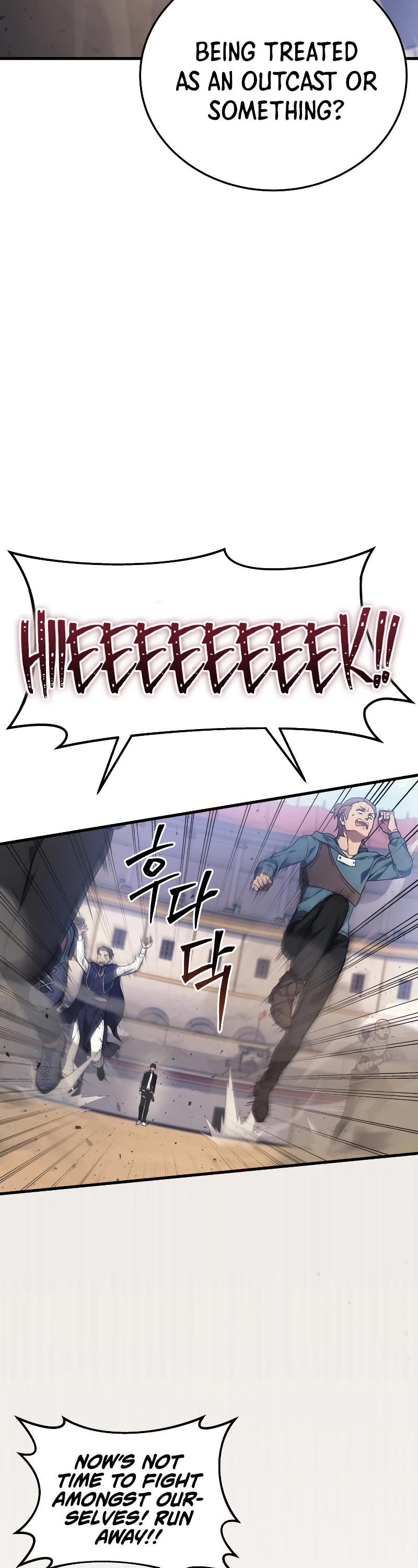 The Martial God who Regressed Back to Level 2 Chapter 12 page 14 - Chapter 12
