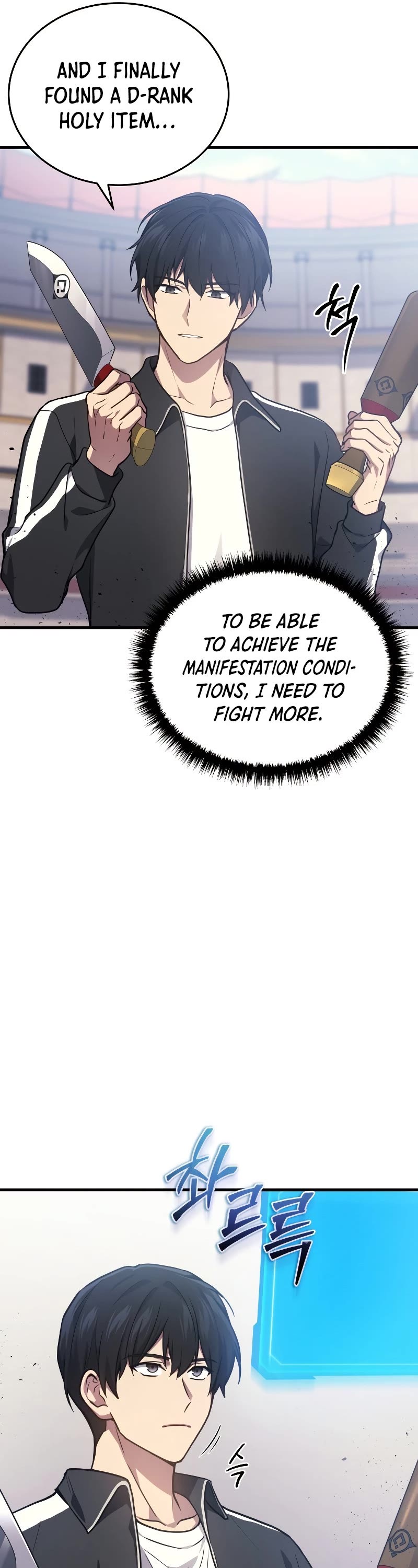 The Martial God who Regressed Back to Level 2 Chapter 12 page 17 - Chapter 12