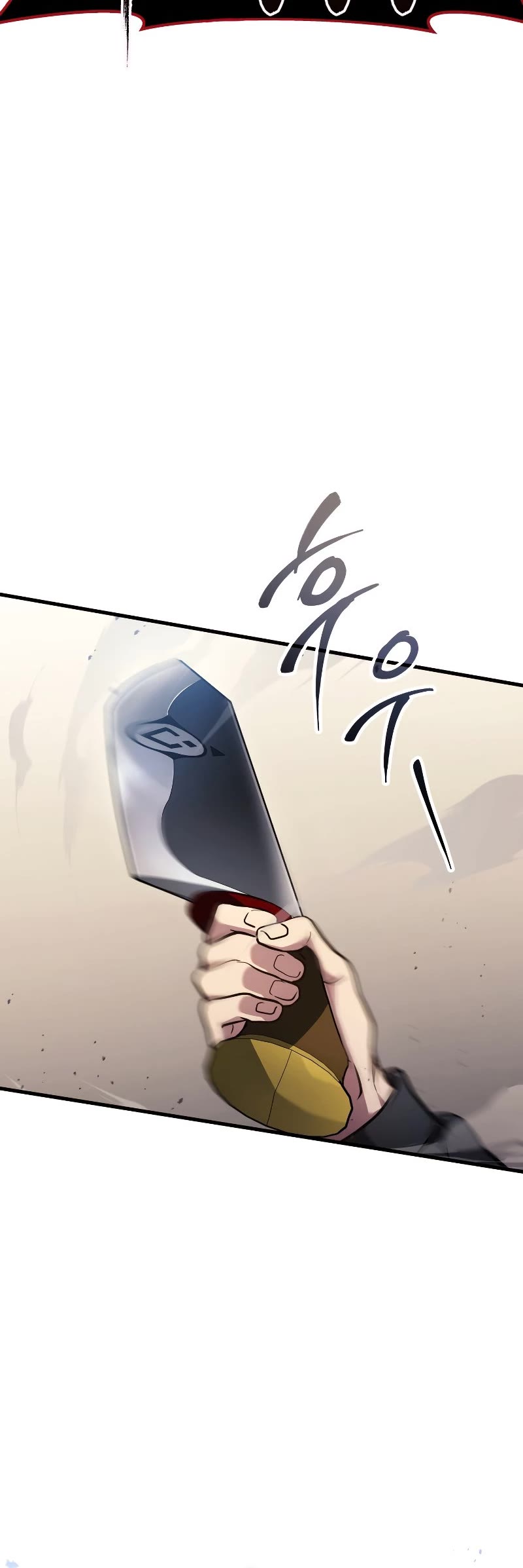 The Martial God who Regressed Back to Level 2 Chapter 12 page 24 - Chapter 12