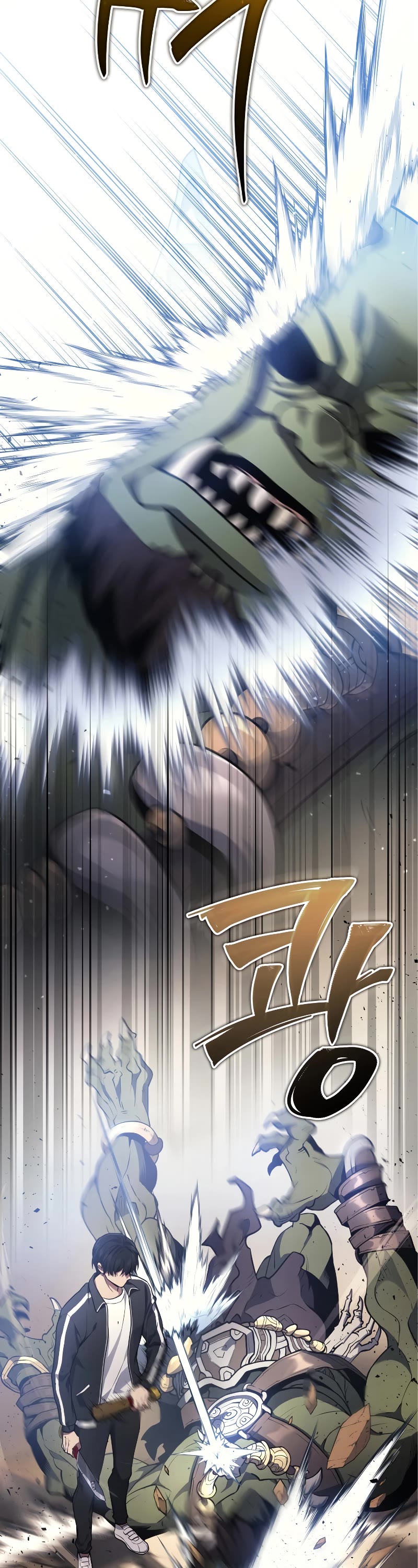 The Martial God who Regressed Back to Level 2 Chapter 12 page 32 - Chapter 12