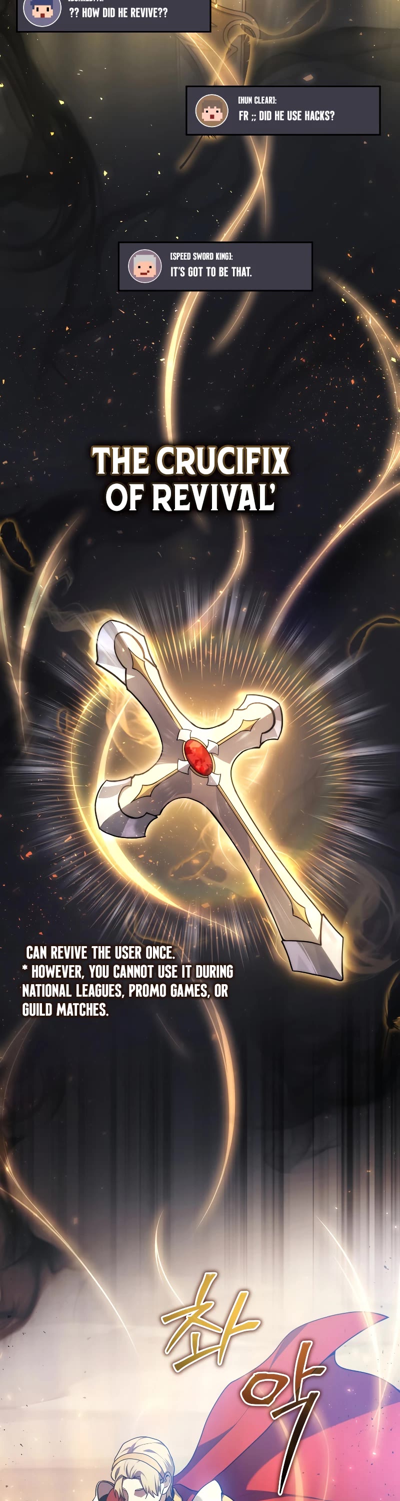The Martial God who Regressed Back to Level 2 Chapter 12 page 4 - Chapter 12