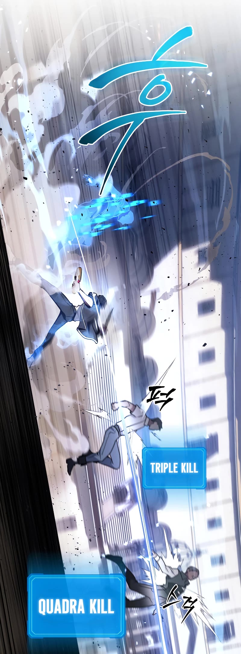 The Martial God who Regressed Back to Level 2 Chapter 12 page 52 - Chapter 12