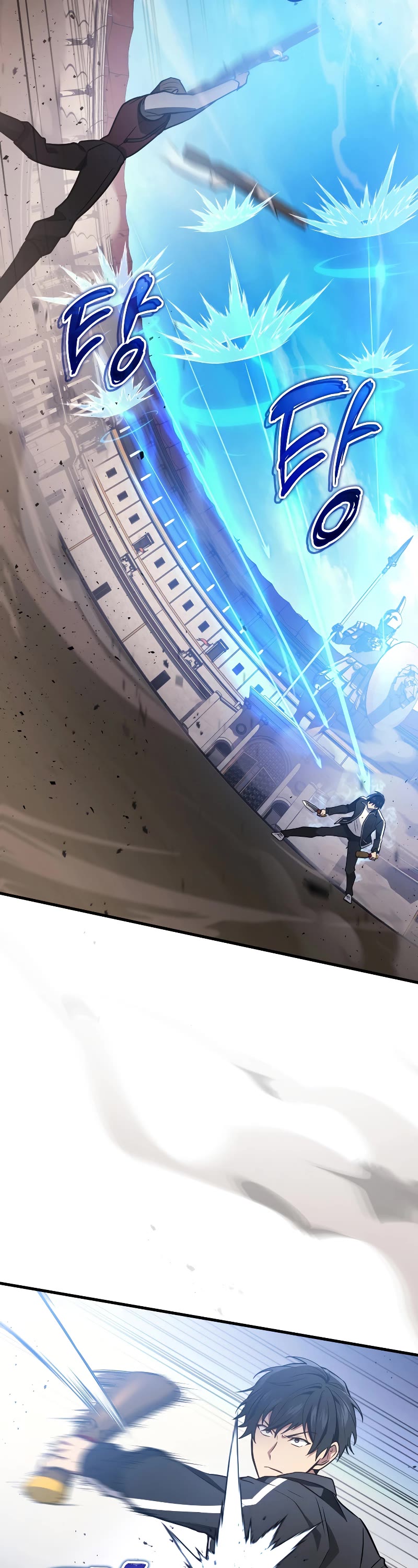 The Martial God who Regressed Back to Level 2 Chapter 12 page 56 - Chapter 12