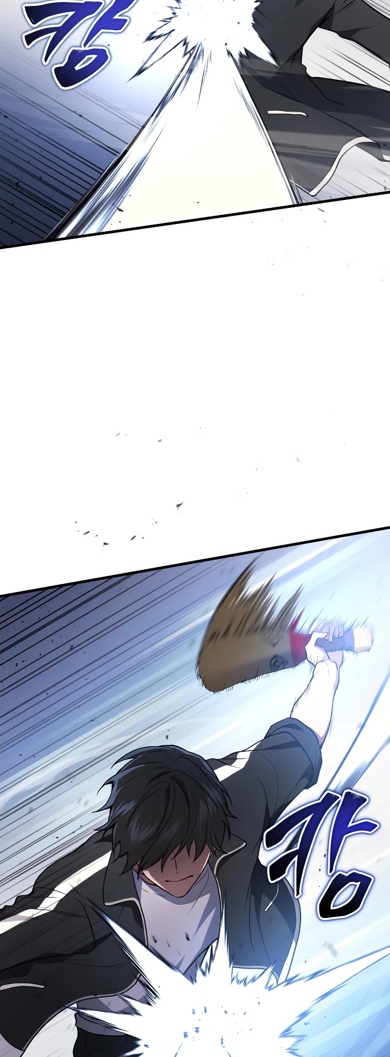 The Martial God who Regressed Back to Level 2 Chapter 12 page 57 - Chapter 12