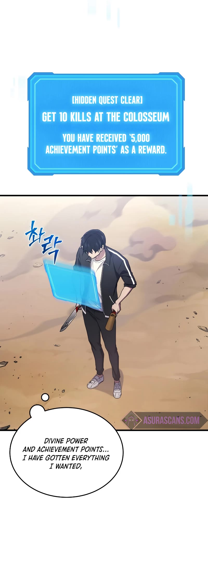 The Martial God who Regressed Back to Level 2 Chapter 12 page 63 - Chapter 12
