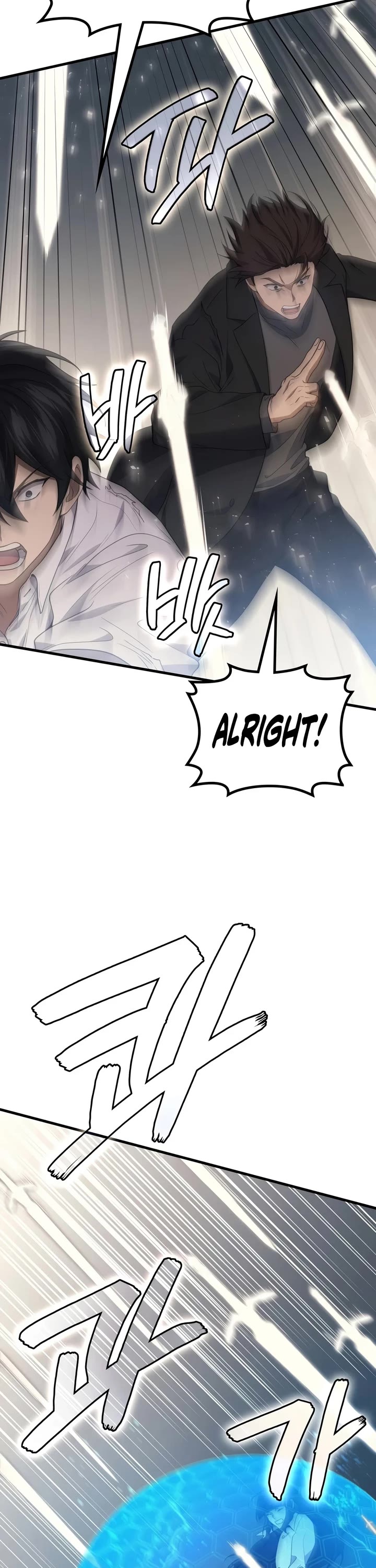 The Martial God who Regressed Back to Level 2 Chapter 120 page 14 - Chapter 120