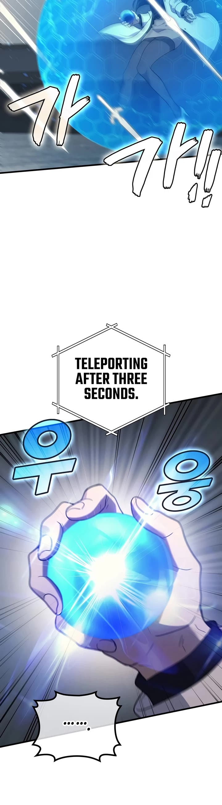 The Martial God who Regressed Back to Level 2 Chapter 120 page 15 - Chapter 120