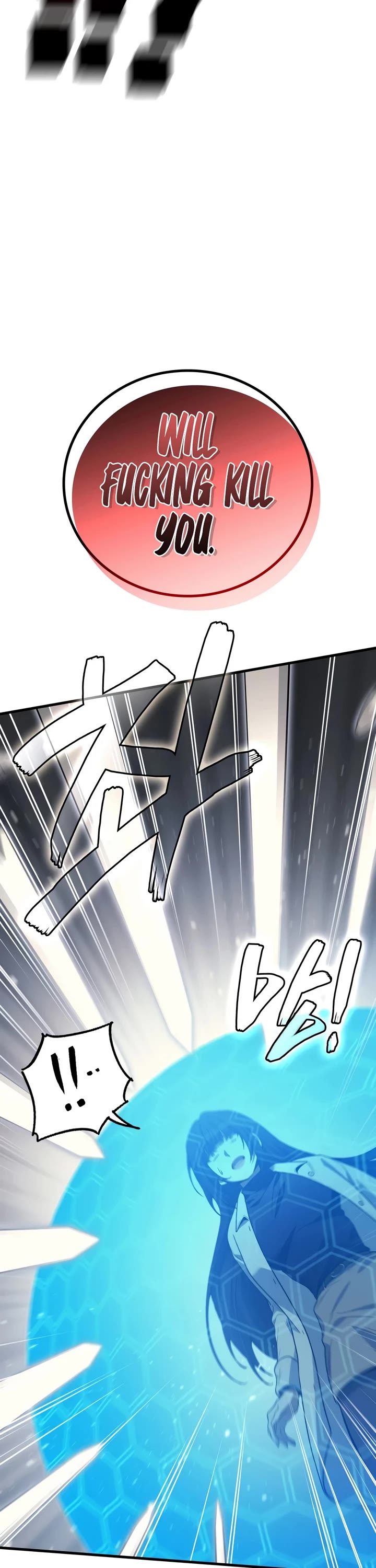 The Martial God who Regressed Back to Level 2 Chapter 120 page 2 - Chapter 120