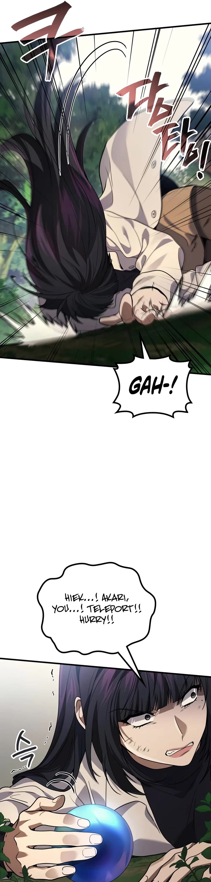 The Martial God who Regressed Back to Level 2 Chapter 120 page 24 - Chapter 120