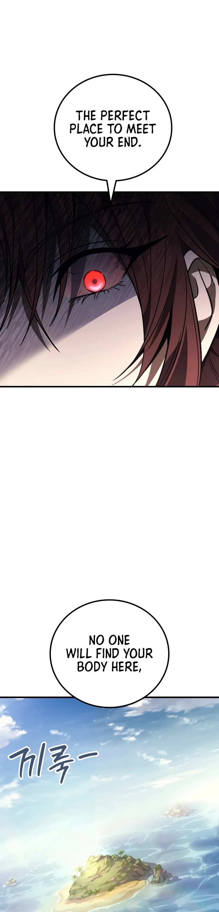The Martial God who Regressed Back to Level 2 Chapter 120 page 27 - Chapter 120
