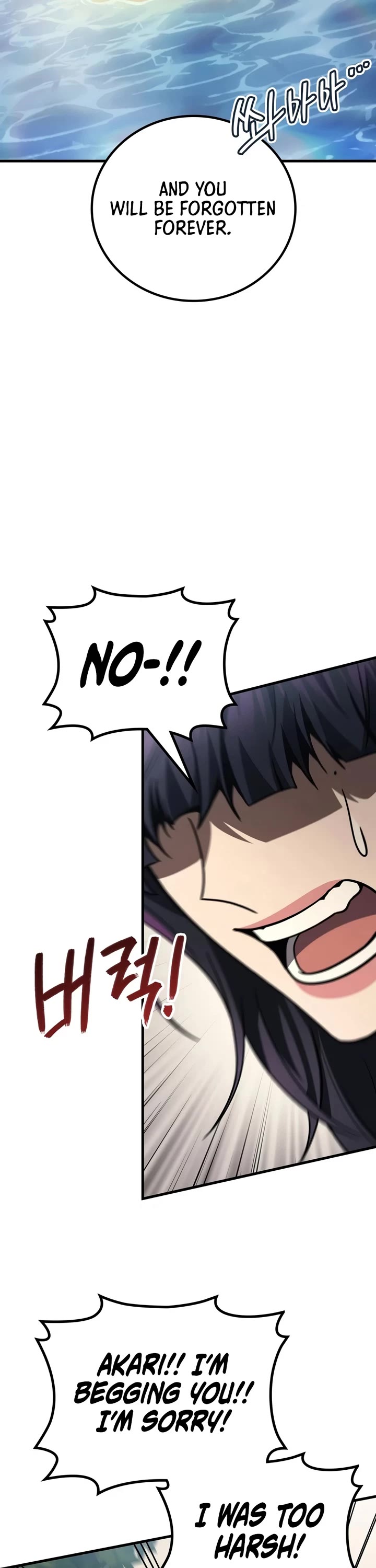 The Martial God who Regressed Back to Level 2 Chapter 120 page 28 - Chapter 120