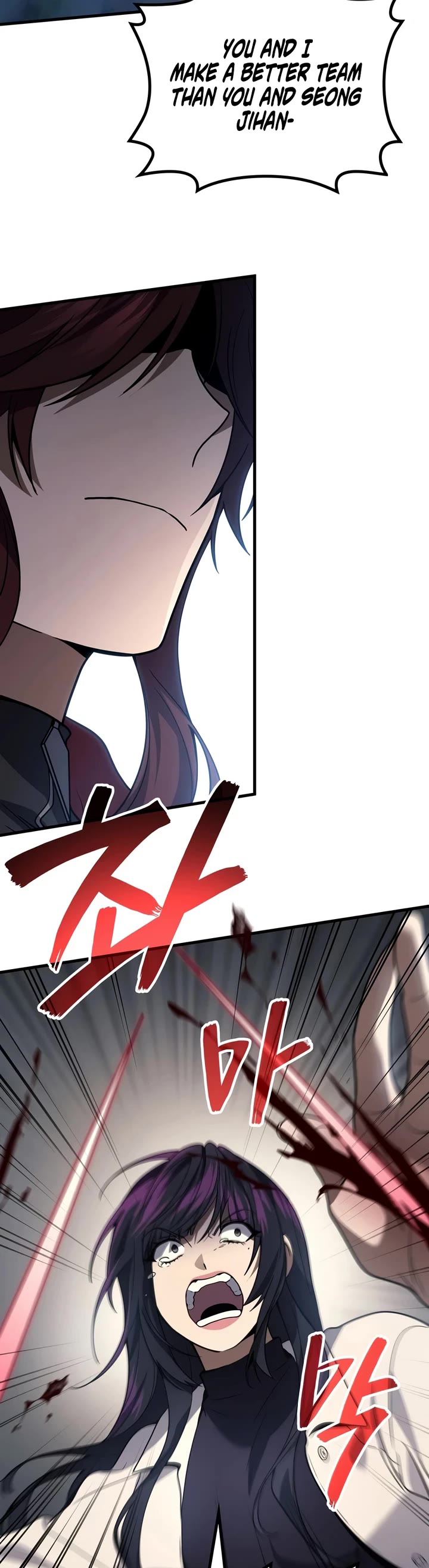 The Martial God who Regressed Back to Level 2 Chapter 120 page 30 - Chapter 120