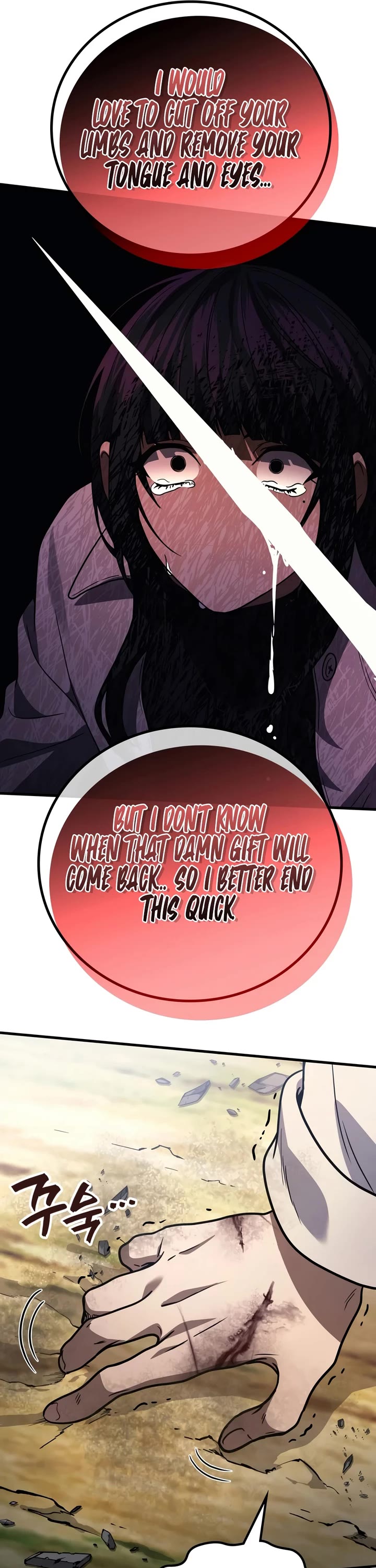 The Martial God who Regressed Back to Level 2 Chapter 120 page 32 - Chapter 120