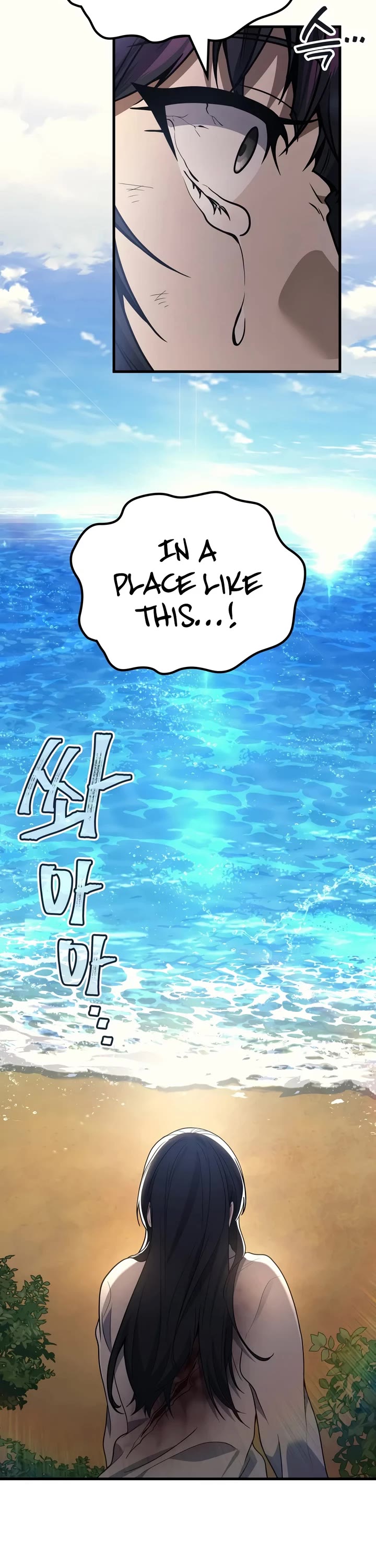 The Martial God who Regressed Back to Level 2 Chapter 120 page 41 - Chapter 120