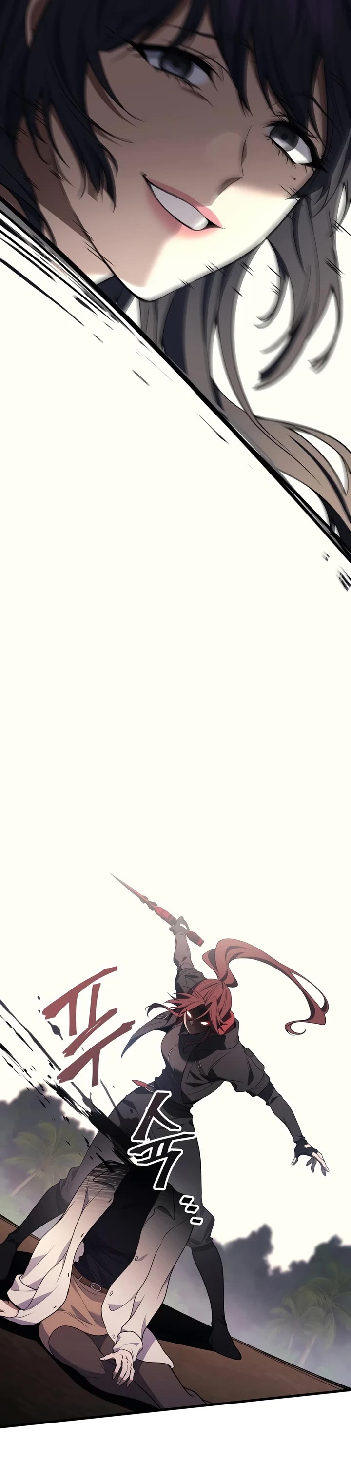 The Martial God who Regressed Back to Level 2 Chapter 120 page 44 - Chapter 120