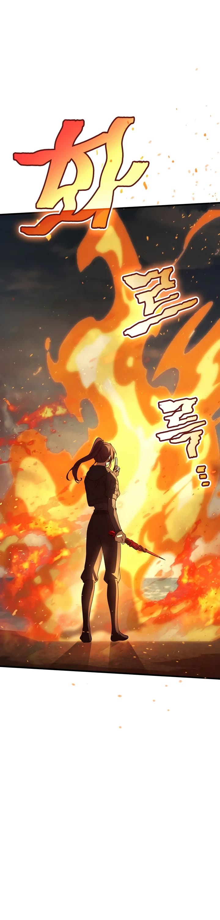 The Martial God who Regressed Back to Level 2 Chapter 120 page 46 - Chapter 120
