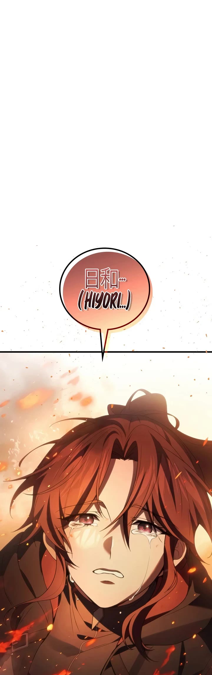 The Martial God who Regressed Back to Level 2 Chapter 120 page 48 - Chapter 120