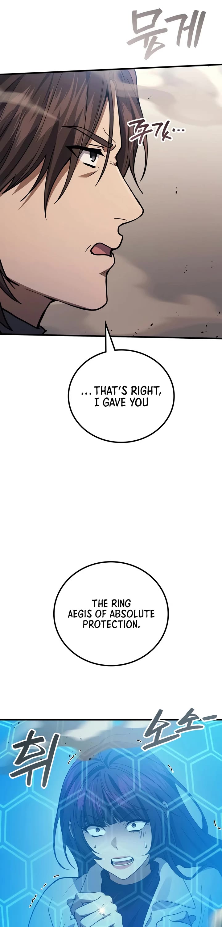 The Martial God who Regressed Back to Level 2 Chapter 120 page 5 - Chapter 120