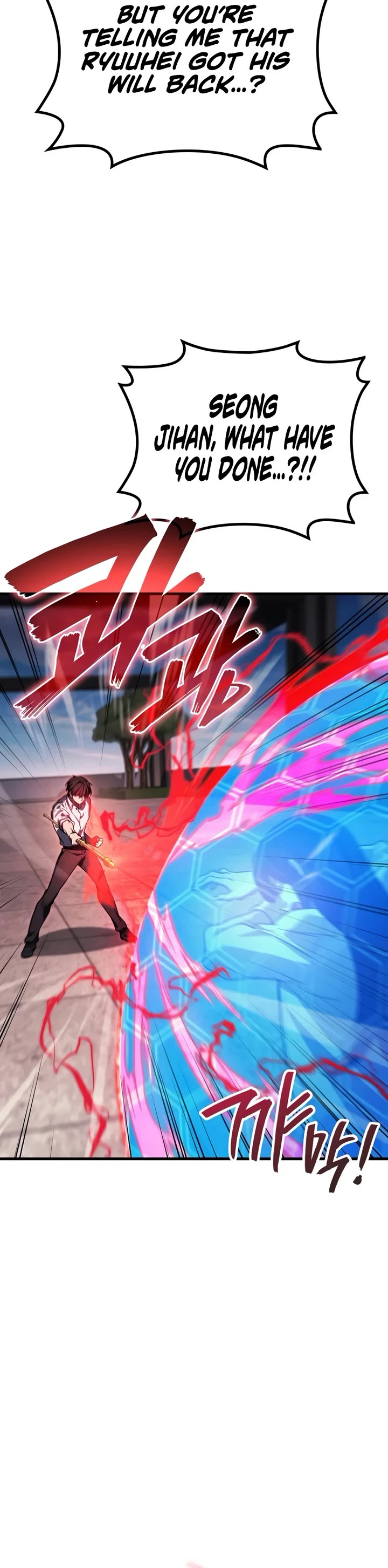The Martial God who Regressed Back to Level 2 Chapter 120 page 8 - Chapter 120