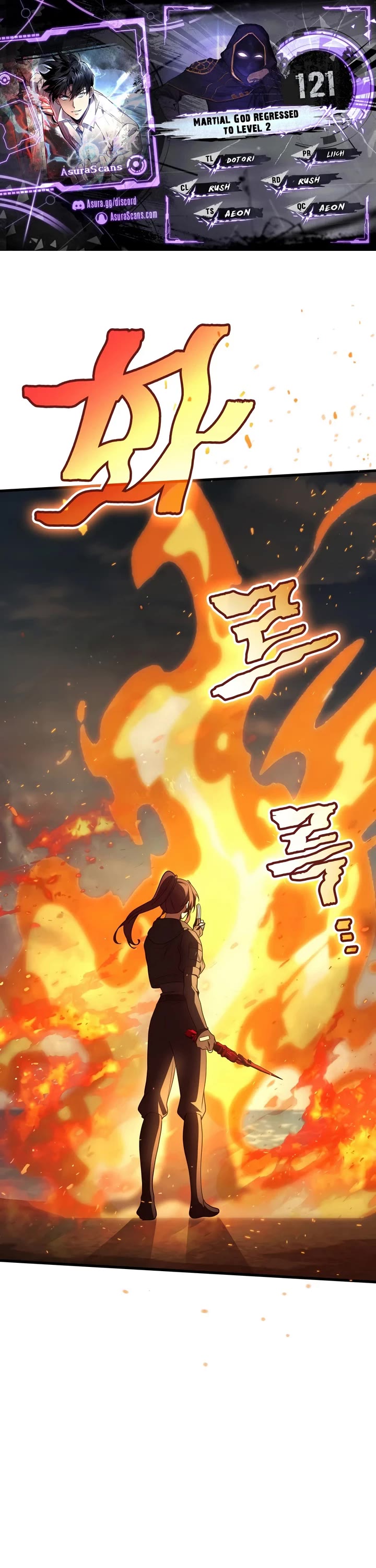 The Martial God who Regressed Back to Level 2 Chapter 121 page 1 - Chapter 121