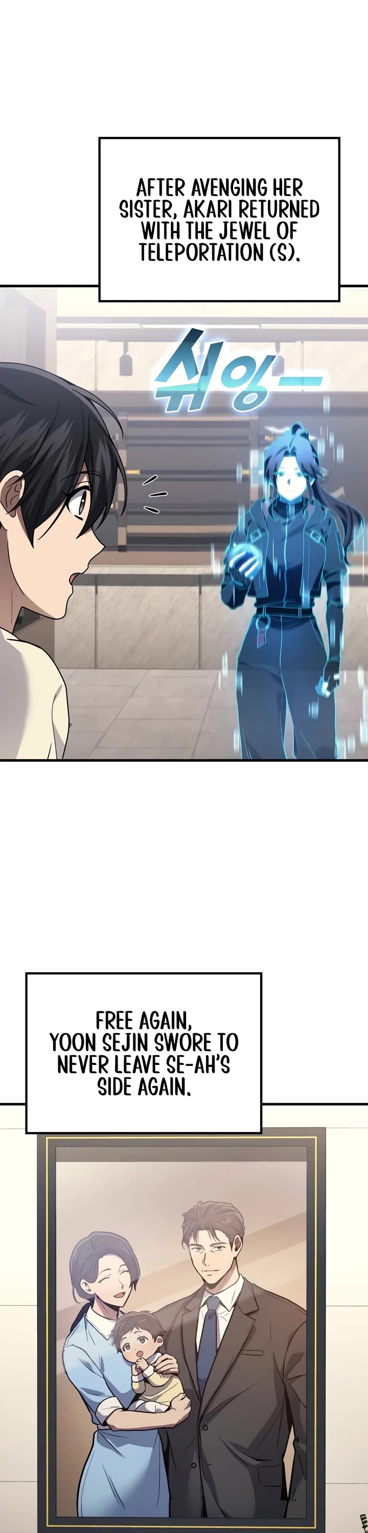 The Martial God who Regressed Back to Level 2 Chapter 121 page 17 - Chapter 121