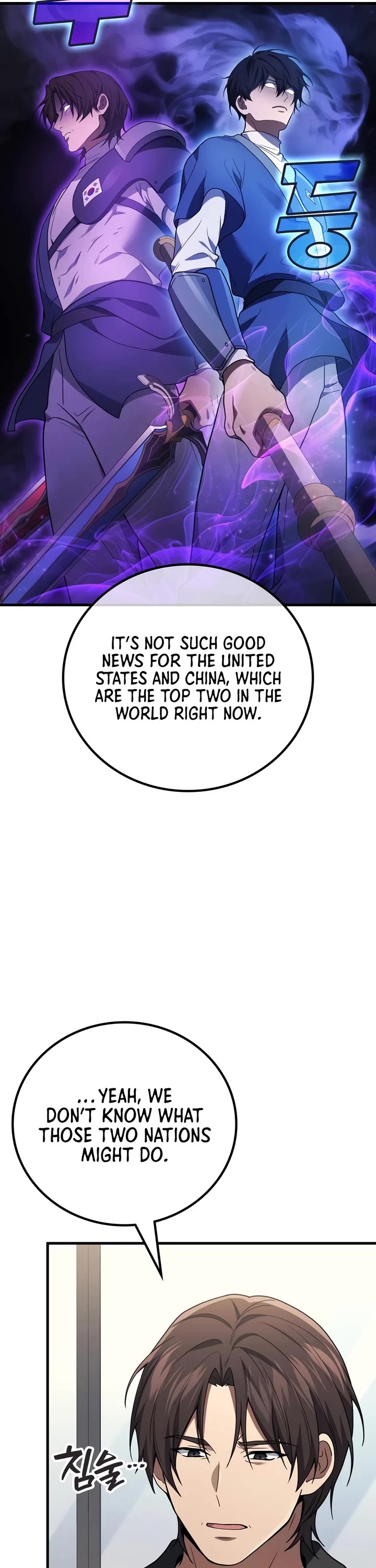 The Martial God who Regressed Back to Level 2 Chapter 121 page 26 - Chapter 121
