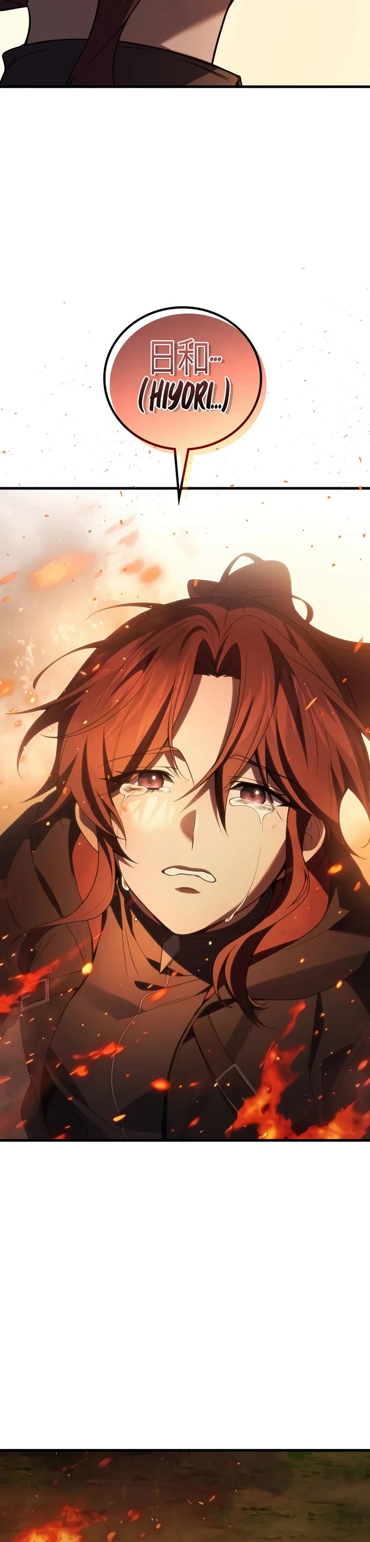The Martial God who Regressed Back to Level 2 Chapter 121 page 3 - Chapter 121