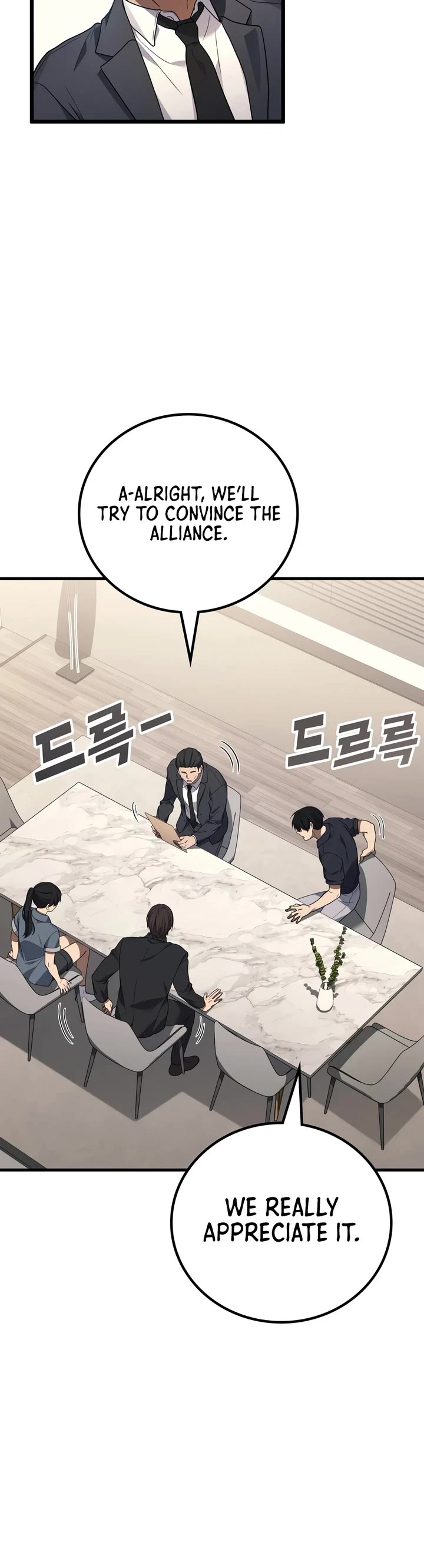 The Martial God who Regressed Back to Level 2 Chapter 121 page 32 - Chapter 121