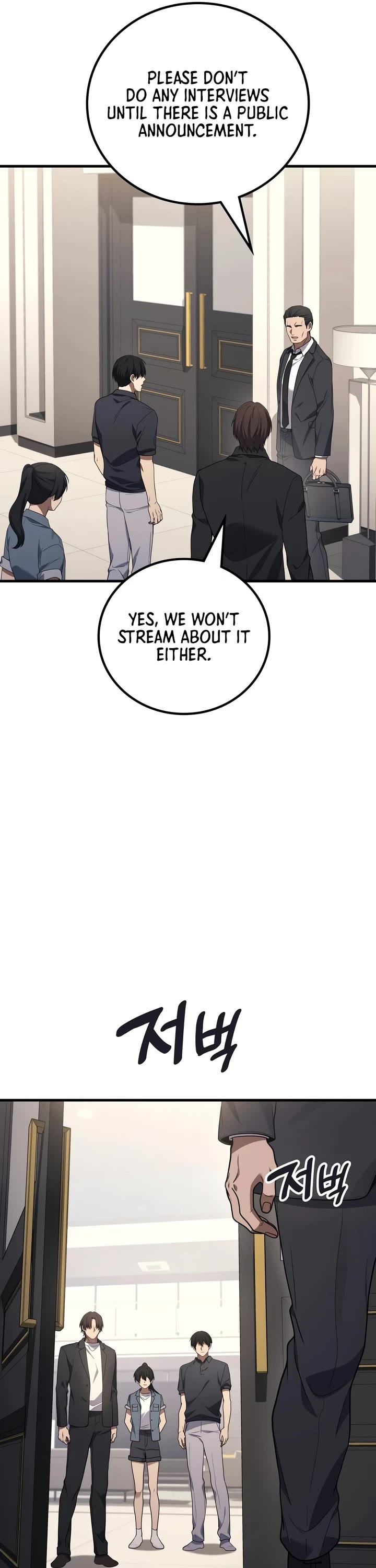 The Martial God who Regressed Back to Level 2 Chapter 121 page 33 - Chapter 121