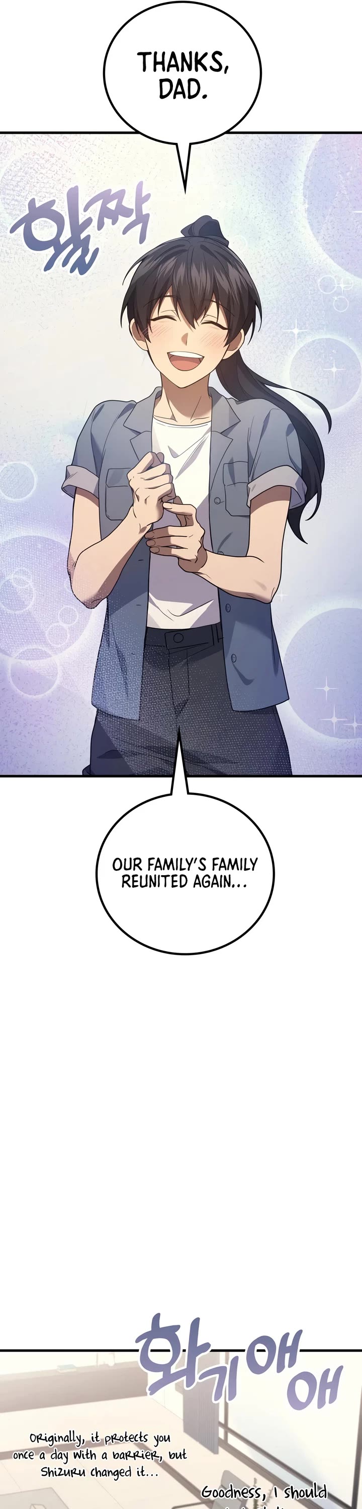 The Martial God who Regressed Back to Level 2 Chapter 121 page 41 - Chapter 121