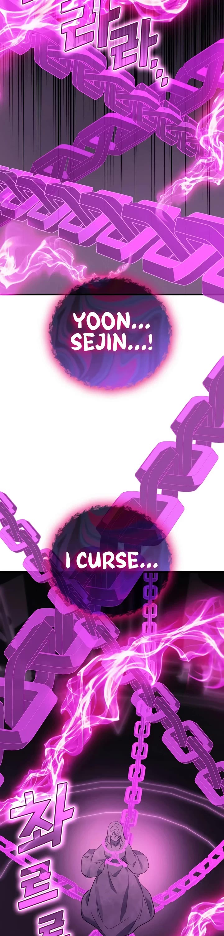 The Martial God who Regressed Back to Level 2 Chapter 121 page 46 - Chapter 121