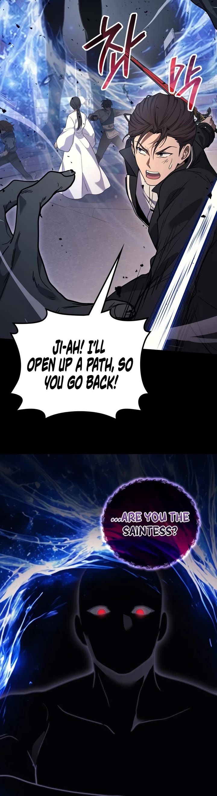 The Martial God who Regressed Back to Level 2 Chapter 122 page 12 - Chapter 122
